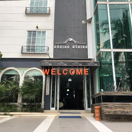 Atikarn Princess Hotel & Resort-2