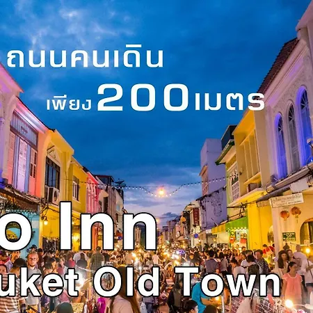 XX Go Inn Phuket Old Town-3