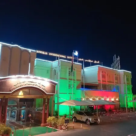 Bowshar International Hotel-2
