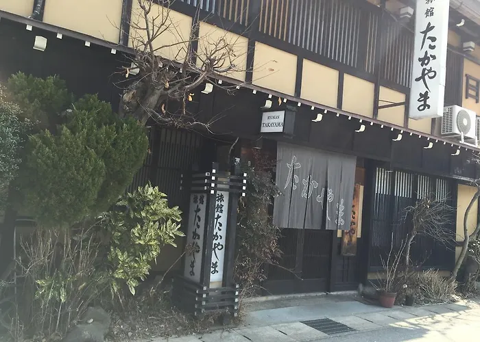 Ryokan Takayama Takayama 
