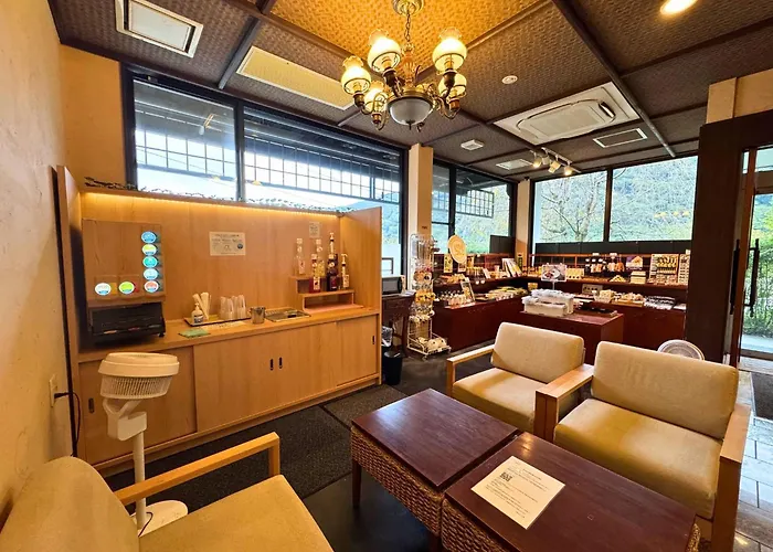 Hidamari Ichinoyu