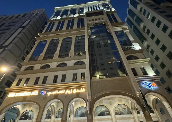 Zowar Alalami Hotel فندق زوار العالمي