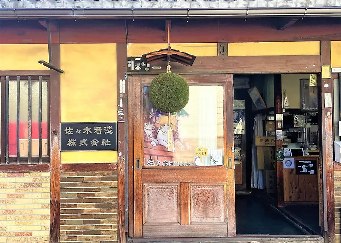 Sun Members Kyoto Saga