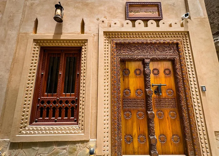 Ihyaa Inn - نزل إحياء Nizwa