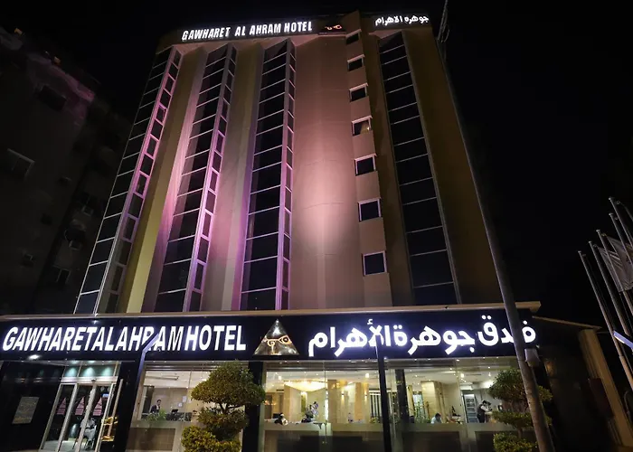 Gawharet Al Ahram Hotel