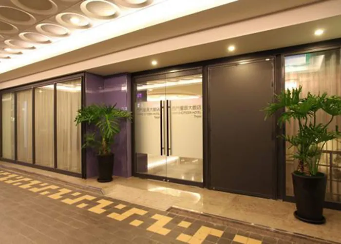 Ximen Citizen Hotel