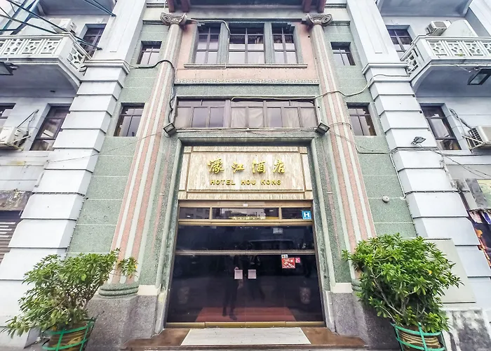 Hou Kong Hotel Macao