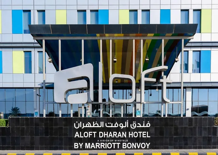 Aloft Dhahran Hotel
