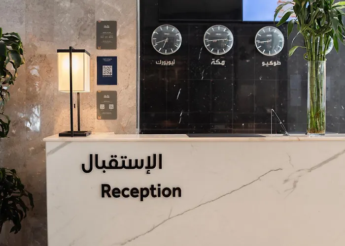 Hafawah Suites