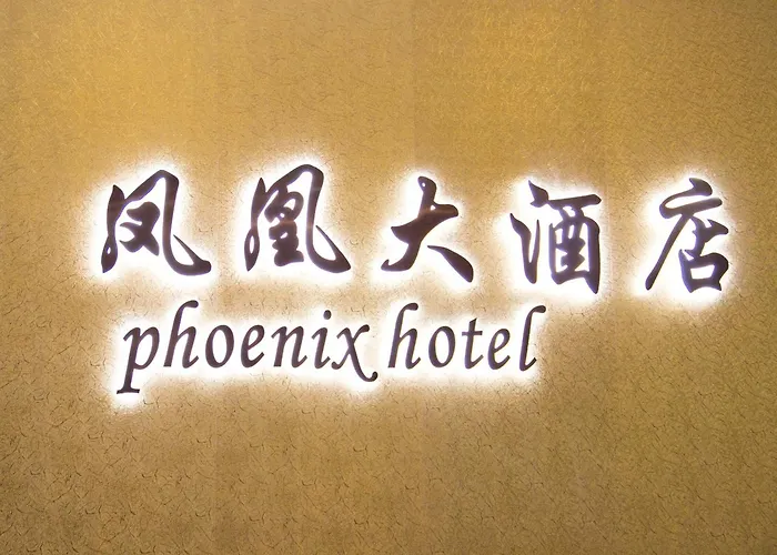 Phoenix Hotel Brooklyn Sunset Park (Adults Only) Nueva York