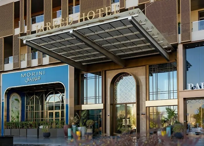Jareed Hotel Riyadh - فندق جريد الرياض