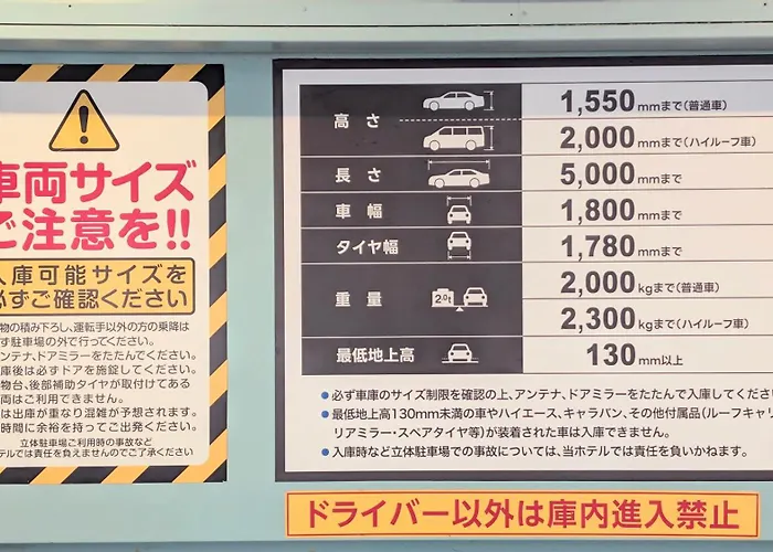 Hotel Route-Inn Aomori Ekimae