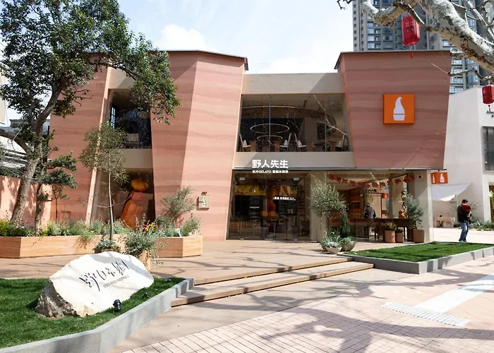 Donghu Collection Hotel