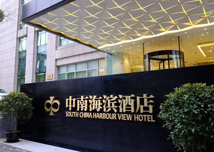 Shanghai Bund South China Harbour View Hotel