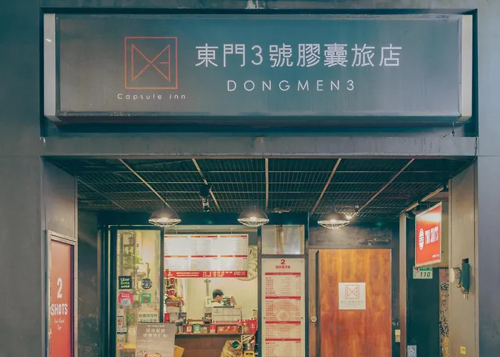 Dongmen 3 Hostel