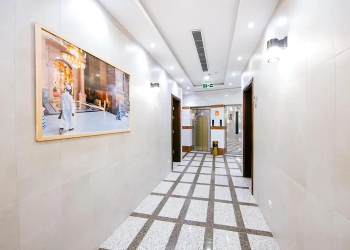 Al Ayniah Hotel