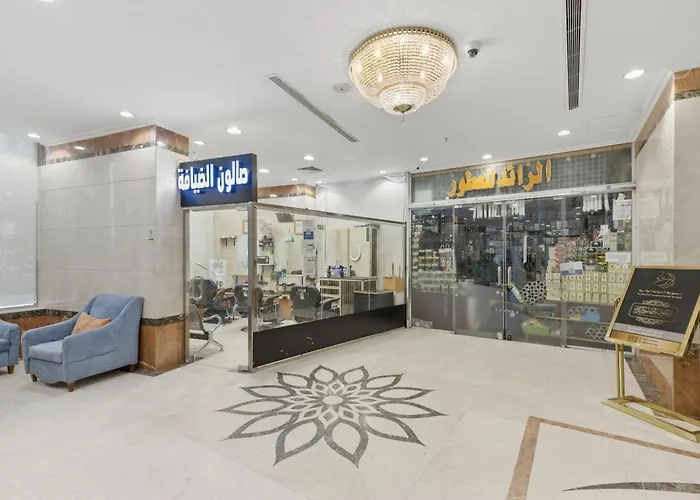 Amjad Al Deafah Hotel La Mecque