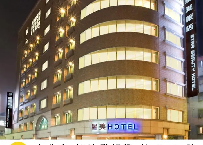 Beauty Hotels - Star Beauty Resort Taipéi