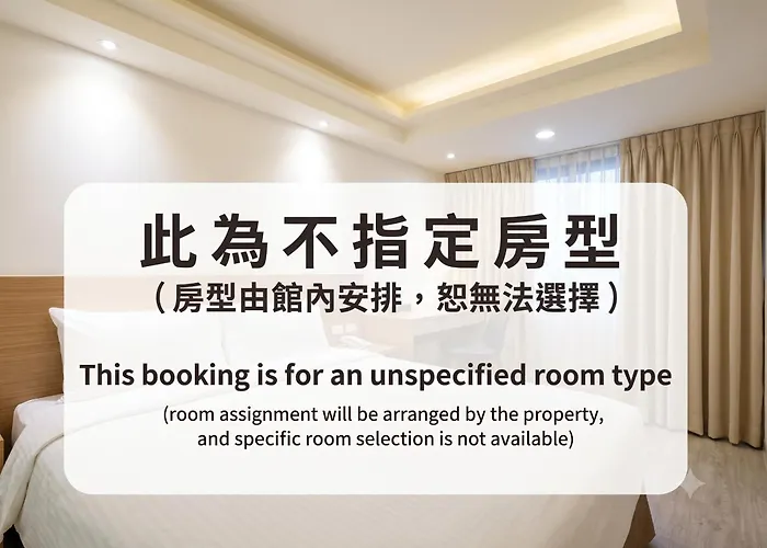 Link World Hotel Taipéi