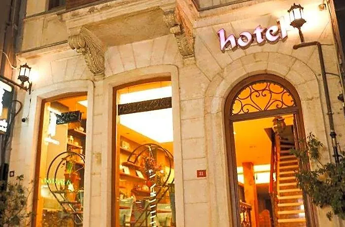 Cumbali Luxury Boutique Hotel Estambul