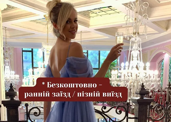 Boutique Hotel California (Adults Only) Odessa