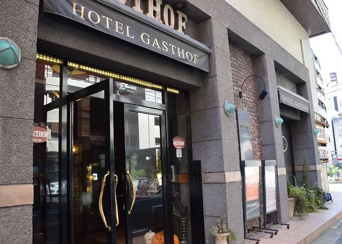 Hotel Gasthof Kagoshima