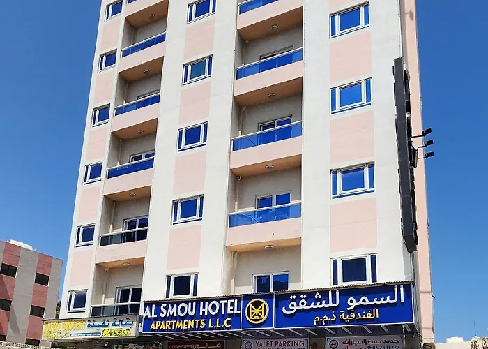 Al Smou Hotel Apartments - Maha Hospitality Group Ajman