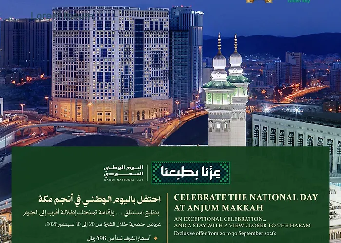 Anjum Makkah Hotel La La Mecca