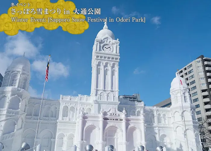 HOTEL MYSTAYS PREMIER Sapporo Park