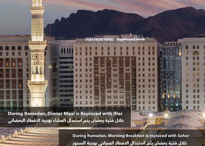 Taiba Front Hotel