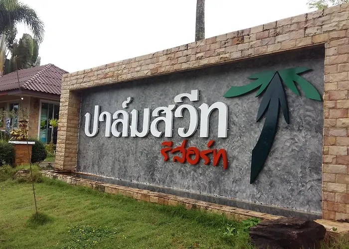 Palm Sweet Resort