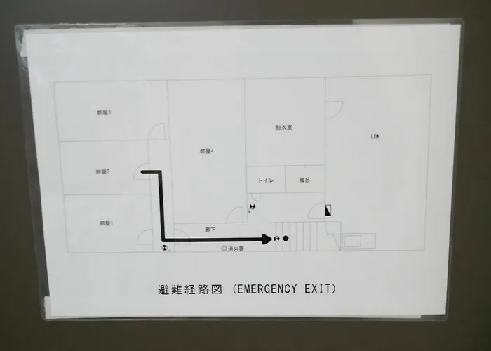 Guest House Twenty-Seven 27 Osaka