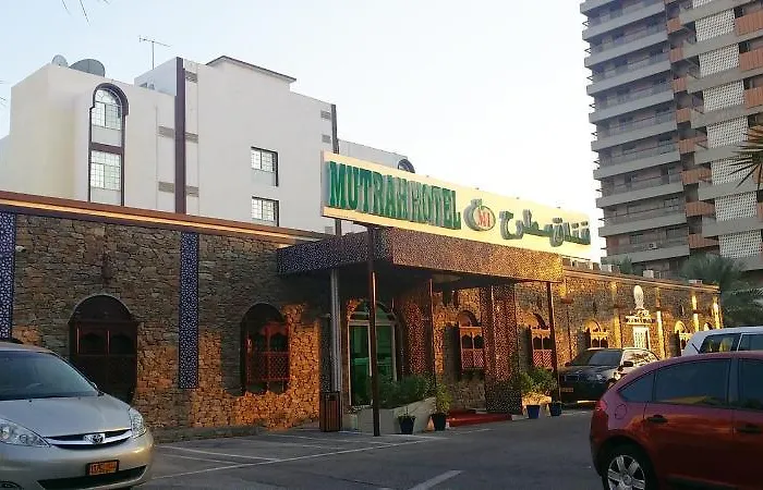 Mutrah Hotel Maskat